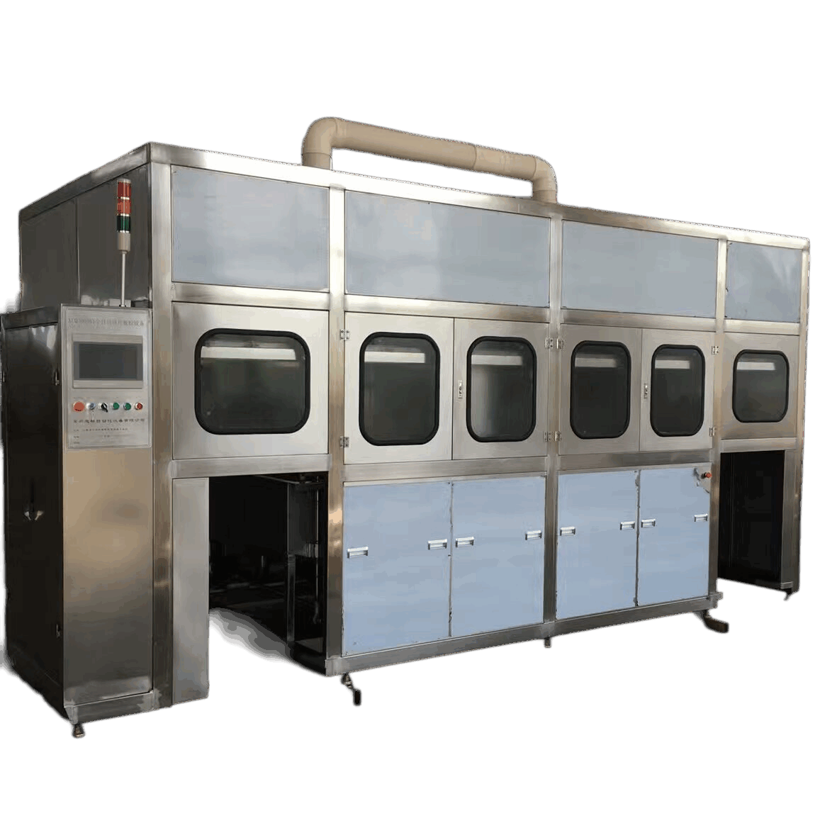 全自动齿轮箱及零部件清洗设备